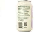 *YUZU* Japanese Citrus Kombucha - 24-Can Case