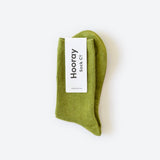 Moss (Cotton)