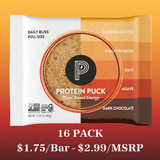 Daily Bliss Protein Puck  (Almond, Dark Chocolate) (3.25oz Bar)