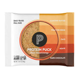 Daily Bliss Protein Puck  (Almond, Dark Chocolate) (3.25oz Bar)