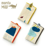Japanese embroidered cotton towel